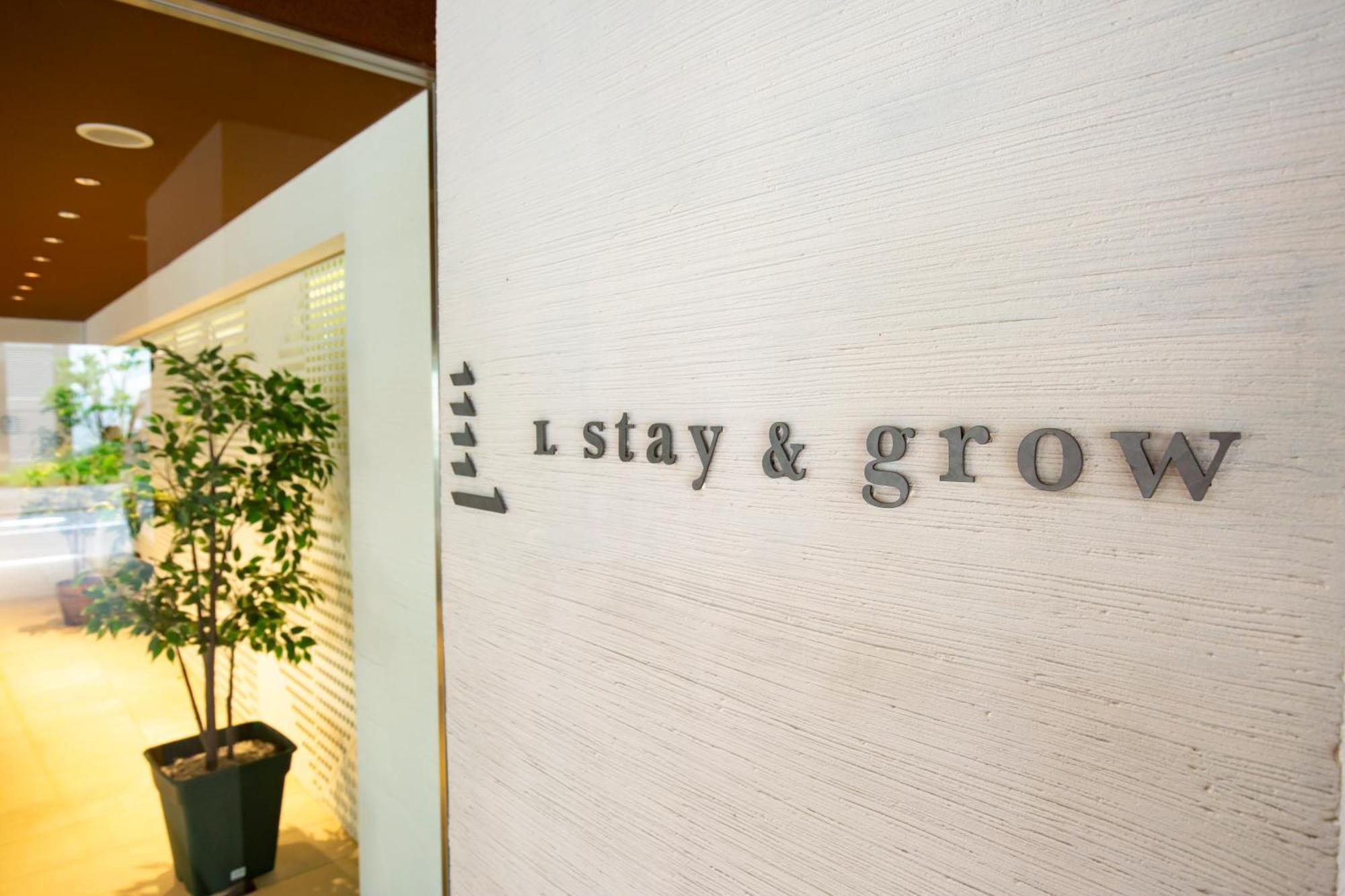 L Stay & Grow Harumi Τόκιο Εξωτερικό φωτογραφία